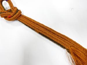 正絹　手組帯締め